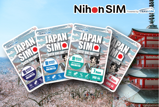 NihonSIM
