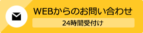 contact-btn.png